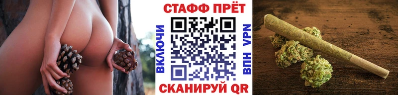 Где купить Сургут ГАШ  Амфетамин  Меф  КОКАИН 