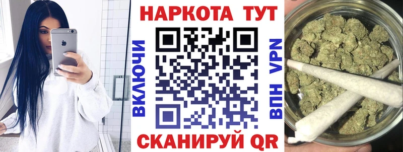 Alpha-PVP Сургут