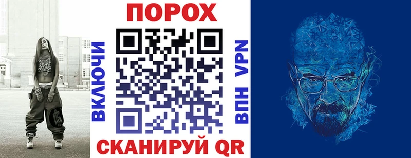Амфетамин 98%  Сургут 