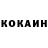 БУТИРАТ GHB MarklezzWhite