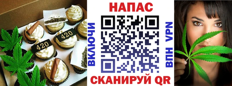 Cannafood конопля  ссылка на мегу рабочий сайт  Сургут  где найти наркотики 