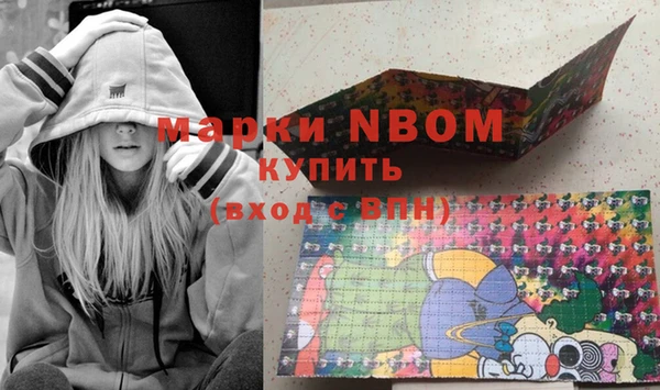круглые Вязьма