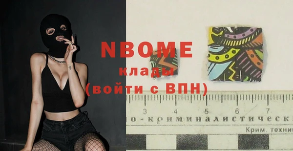 круглые Вязьма