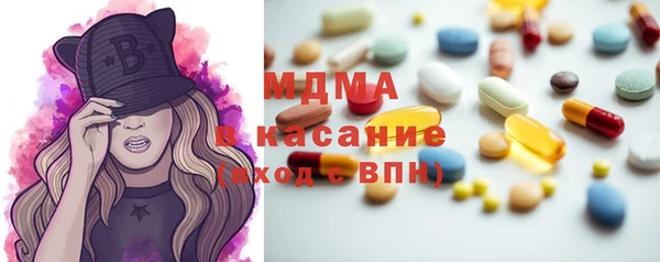 круглые Вязьма
