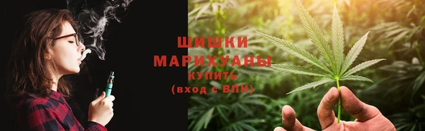 дистиллят марихуана Горняк