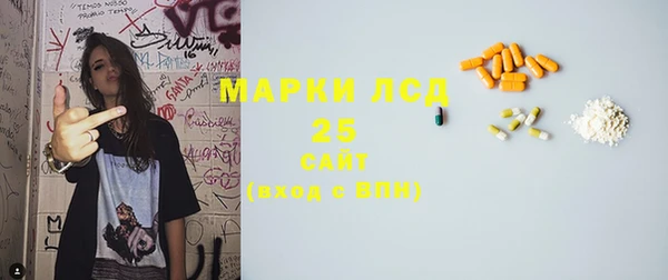 бутик Вязники