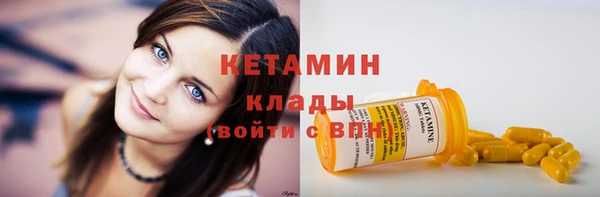 круглые Вязьма