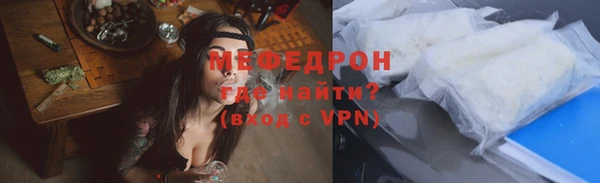 круглые Вязьма
