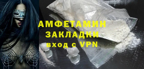 круглые Вязьма