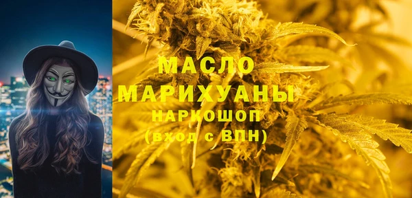 круглые Вязьма