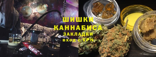 твердый Горнозаводск