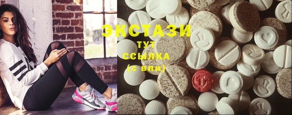 дистиллят марихуана Горняк