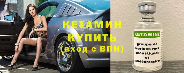 твердый Горнозаводск