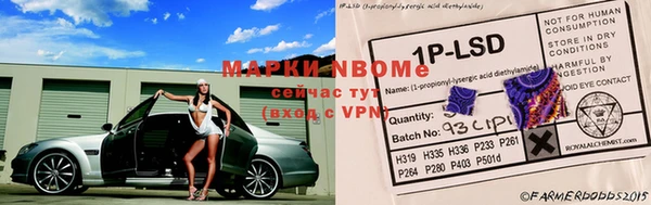 круглые Вязьма