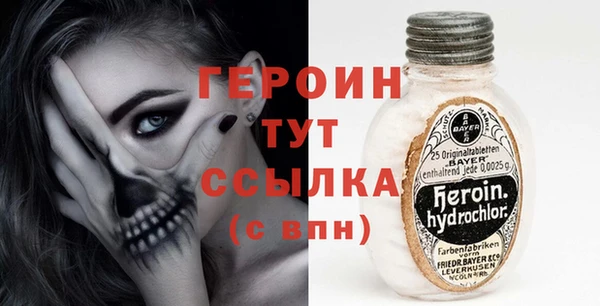 круглые Вязьма