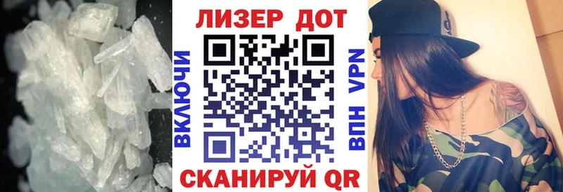 LSD-25 экстази ecstasy  купить наркотик  Сургут 