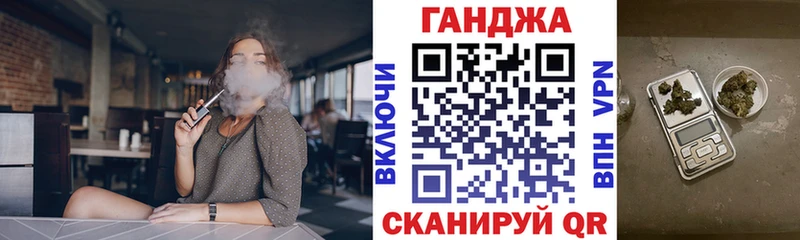 МАРИХУАНА индика  Сургут 